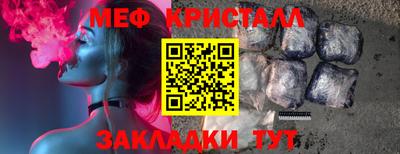 ГАЛЛЮЦИНОГЕННЫЕ ГРИБЫ Гусь-Хрустальный