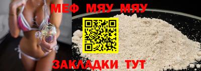 каннабис Гусиноозёрск