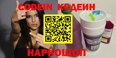 МДПВ Славянск-на-Кубани