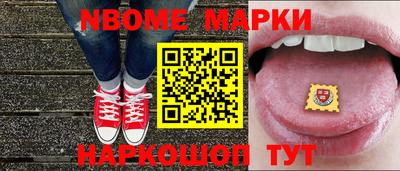 стафф Гусев