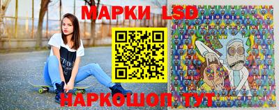 ГАЛЛЮЦИНОГЕННЫЕ ГРИБЫ Гусь-Хрустальный