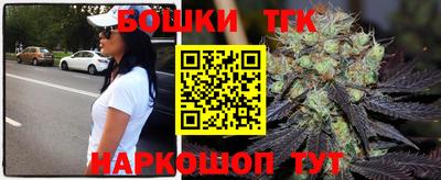 стафф Гусев