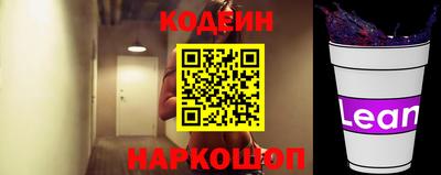 стафф Гусев