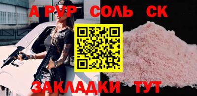ГАЛЛЮЦИНОГЕННЫЕ ГРИБЫ Гусь-Хрустальный