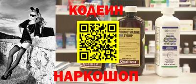 стафф Гусев