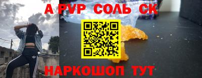 ГАЛЛЮЦИНОГЕННЫЕ ГРИБЫ Гусь-Хрустальный