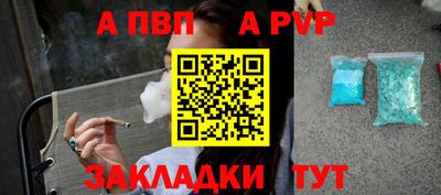 ГАЛЛЮЦИНОГЕННЫЕ ГРИБЫ Гусь-Хрустальный