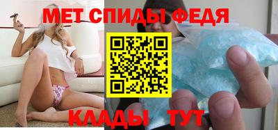 стафф Гусев