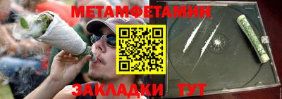 ГАЛЛЮЦИНОГЕННЫЕ ГРИБЫ Гусь-Хрустальный