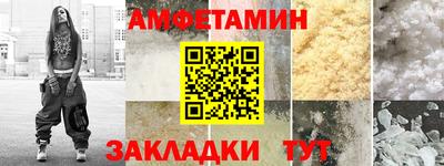 каннабис Гусиноозёрск