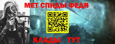 mix Сланцы