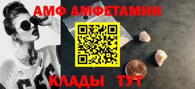 стафф Гусев