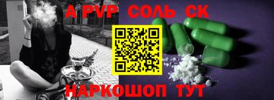 ГАЛЛЮЦИНОГЕННЫЕ ГРИБЫ Гусь-Хрустальный