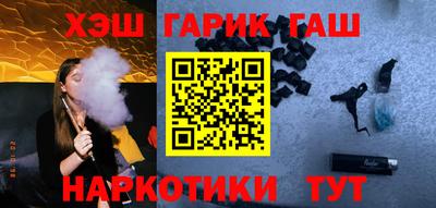 стафф Гусев