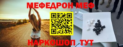 каннабис Гусиноозёрск